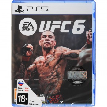 Игра UFC6  (PS5)