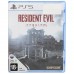 Игра Resident Evil Requiem  (PS5)