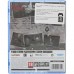 Игра Resident Evil Requiem  (PS5)