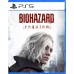 Игра Resident Evil Requiem  (PS5)