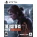 Игра The Last of Us 2  (PS5)