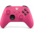 Геймпад Xbox Wireless Controller Deep Pink (Розовый)