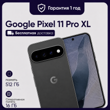 Смартфон Google Pixel 11 Pro XL 16/512GB Obsidian (Черный)