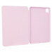 Чехол-книжка MItrifON Color Series Case для iPad Pro (12,9") 2020г. Sand Pink - Розовый песок