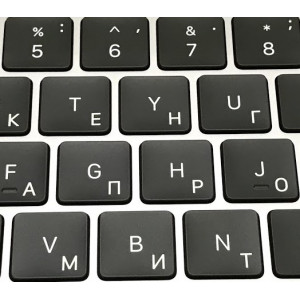 Лазерная гравировка русских букв на американских MacBook’s