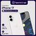 Смартфон Apple iPhone 17 256GB Dual Sim White (Белый) Смартфон Apple iPhone 17 256GB Dual Sim White (Белый)