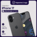 Смартфон Apple iPhone 17 256GB eSim Black (Черный)