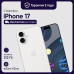 Смартфон Apple iPhone 17 512GB Global (nanoSim+eSim) White (Белый) Смартфон Apple iPhone 17 512GB Global (nanoSim+eSim) White (Белый)