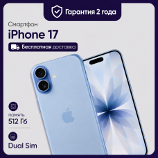 Смартфон Apple iPhone 17 512GB Dual Sim Mist Blue (Голубой)