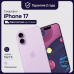 Смартфон Apple iPhone 17 512GB Global (nanoSim+eSim) Lavander (Лавандовый)