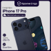 Смартфон Apple iPhone 17 Pro 256 GB Dual Sim Deep Blue (Синий)
