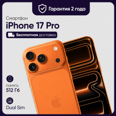 Смартфон Apple iPhone 17 Pro 512GB Dual Sim Cosmic Orange (Оранжевый)