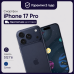 Смартфон Apple iPhone 17 Pro 512 GB Global (nanoSim+eSim) Deep Blue (Синий)