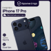 Смартфон Apple iPhone 17 Pro 512 GB Dual Sim Deep Blue (Синий) Смартфон Apple iPhone 17 Pro 512 GB Dual Sim Deep Blue (Синий)