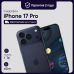 Смартфон Apple iPhone 17 Pro 1 TB eSim Deep Blue (Синий)