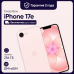 Смартфон Apple iPhone 17e 256GB Global (nanoSim+eSim) Pink (Розовый)