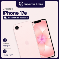 Смартфон Apple iPhone 17e 512GB Dual Sim Pink (Розовый)