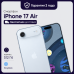 Смартфон Apple iPhone Air 512GB eSim Sky Blue (Голубой) Смартфон Apple iPhone Air 512GB eSim Sky Blue (Голубой)