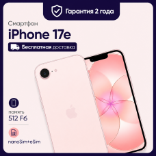 Смартфон Apple iPhone 17e 512GB Global (nanoSim+eSim) Pink (Розовый)