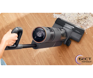 Dyson или Dreame: какой вертикальный пылесос лучше выбрать в 2026 году Dyson или Dreame: какой вертикальный пылесос лучше выбрать в 2026 году