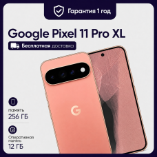 Смартфон Google Pixel 11 Pro XL 12/256GB Canyon (Персиковый каньон)