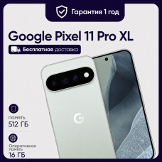 Смартфон Google Pixel 11 Pro XL 16/512GB Fog (Голубой туман)
