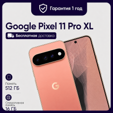Смартфон Google Pixel 11 Pro XL 16/512GB Canyon (Персиковый каньон )