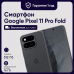 Google Pixel 11 Pro Fold 16/512GB Obsidian
