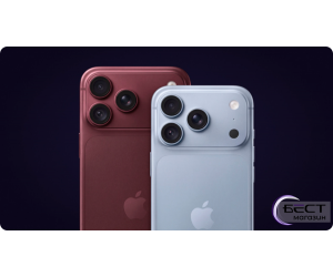 iPhone 18 Pro Max: стоит ли переплачивать за размер?