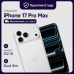 Смартфон Apple iPhone 17 Pro Max 256GB Dual Sim Silver (Серебристый) Смартфон Apple iPhone 17 Pro Max 256GB Dual Sim Silver (Серебристый)