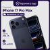 Смартфон Apple iPhone 17 Pro Max 256GB Global (nanoSim+eSim) Deep Blue (Синий)