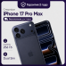 Смартфон Apple iPhone 17 Pro Max 256GB Dual Sim Deep Blue (Синий)