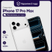 Смартфон Apple iPhone 17 Pro Max 512GB Dual Sim Silver (Серебристый) Смартфон Apple iPhone 17 Pro Max 512GB Dual Sim Silver (Серебристый)