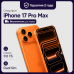 Смартфон Apple iPhone 17 Pro Max 512GB Dual Sim Cosmic Orange (Оранжевый) Смартфон Apple iPhone 17 Pro Max 512GB Dual Sim Cosmic Orange (Оранжевый)