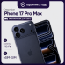 Смартфон Apple iPhone 17 Pro Max 512GB Global (nanoSim+eSim) Deep Blue (Синий) Смартфон Apple iPhone 17 Pro Max 512GB Global (nanoSim+eSim) Deep Blue (Синий)