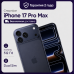 Смартфон Apple iPhone 17 Pro Max 512GB Dual Sim Deep Blue (Синий)