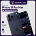 Смартфон Apple iPhone 17 Pro Max 512GB eSim Deep Blue (Синий)