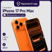 Apple iPhone 17 Pro Max 1TB Cosmic Orange eSIM