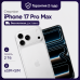 Смартфон Apple iPhone 17 Pro Max 2 TB Global (nanoSim+eSim) Silver (Серебристый)