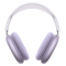 Беспроводные наушники Apple AirPods Max 2 Беспроводные наушники Apple AirPods Max 2