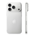 Смартфон Apple iPhone 18 Pro 2 TB Global (nanoSim+eSim) Silver (Серебристый)