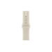 Умные часы Apple Watch Series 12 42mm Ceramic Pearl White Case with Sand Sport Band S/M