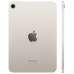 Планшет Apple iPad Mini 7 (2024) Wi-Fi 256GB Starlight (Сияющая звезда)