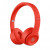 Беспроводные наушники Beats Solo 3 Wireless Red (Красный)