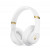 Беспроводные наушники Beats Studio 3 Wireless White (Белый)