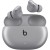 Беспроводные наушники Beats Studio Buds Plus Cosmic Silver (Космический серебряный)
