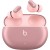 Беспроводные наушники Beats Studio Buds Plus Cosmic Pink (Космический розовый)