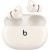Беспроводные наушники Beats Studio Buds Plus Ivory (Слоновая кость)
