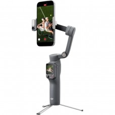 Стабилизатор DJI Osmo Mobile 8P Advanced Tracking Combo