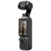 Экшн-камера DJI Osmo Pocket 4 Standard Combo Черный